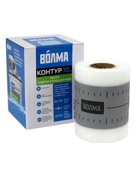 Лента гидроизоляц Контур, 10 м